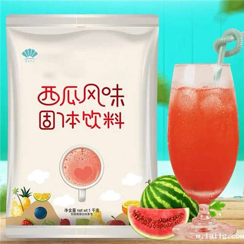 æ¤ç&copy;é¥&reg;æä»£å&nbsp;å·¥