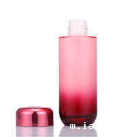 化妆品贴牌价格