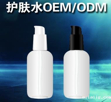 化妆品贴牌价格