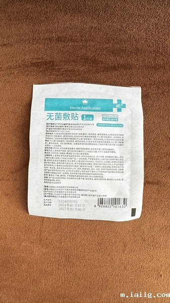 无菌敷贴批发