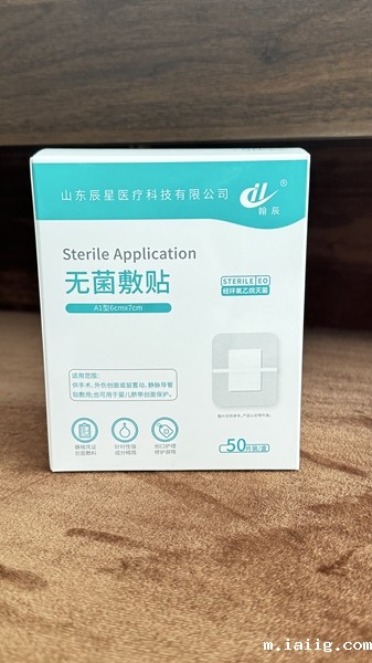 无菌敷贴价格