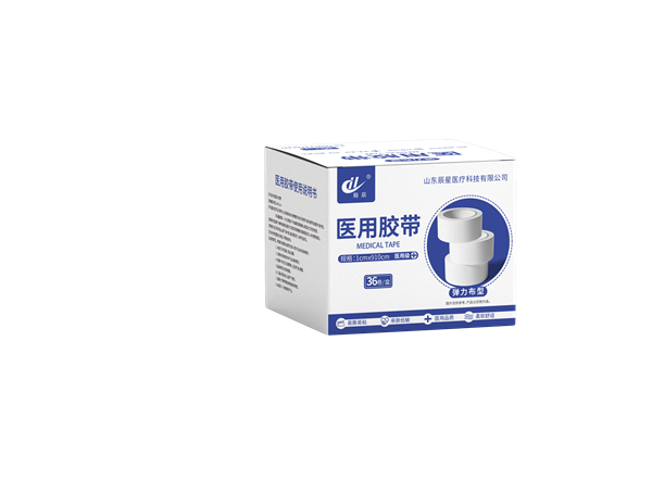 医用胶带-弹力布型