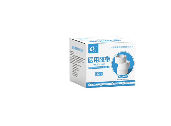 医用胶带-无纺布型