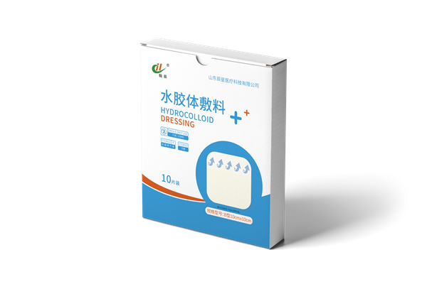 水胶体敷料B型