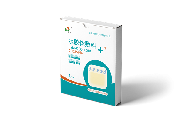 水胶体敷料A型